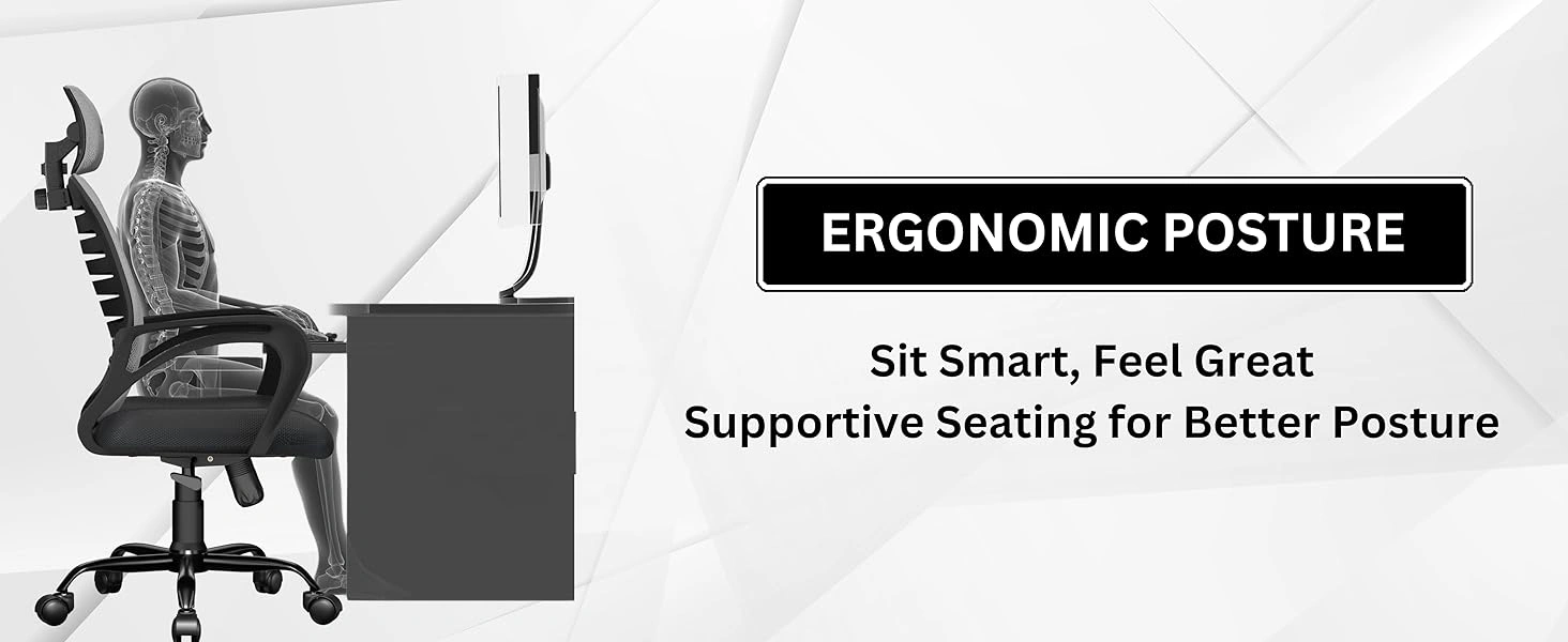 ergonomic office chair